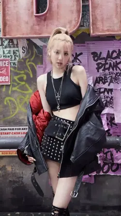 ang cute ni rosie