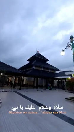 masjid 