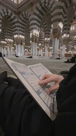 nuzulul quran