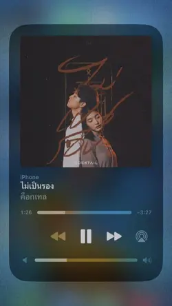 ไม่เป็นรอง❤️‍🩹