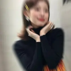 I love you ᰔᩚ