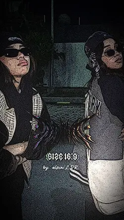 ANTI MIROR