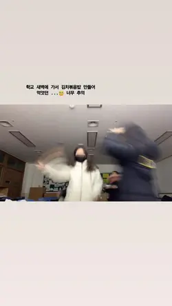 친구들