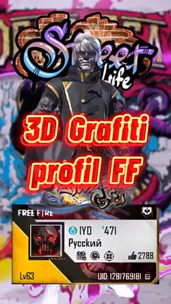 3D grafiti profil ff