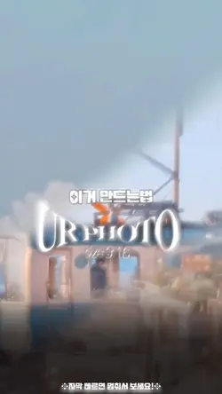 키프레임 튜토리얼