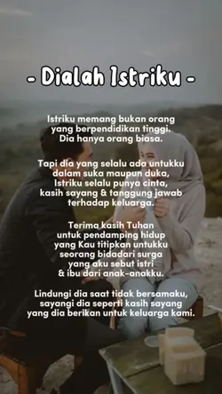 dialah istriku