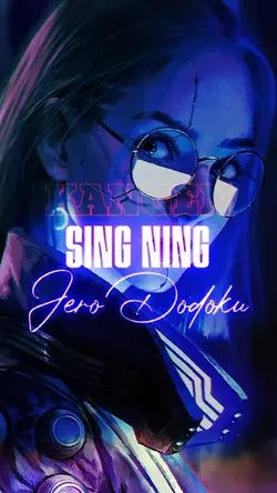 Dangdut aesthetic
