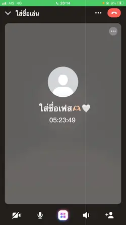 ?