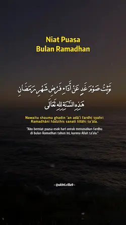 Niat Puasa Ramadhan