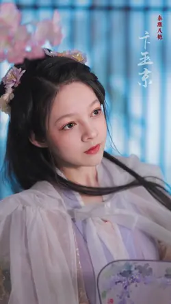 จีน