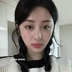 !?