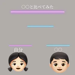 ぜひ使って下さい！