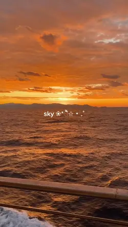 sky