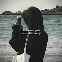 Unconditionally