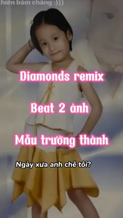 Mẫu trưởng thành