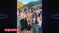 นางเเมวเเอวฟ้า