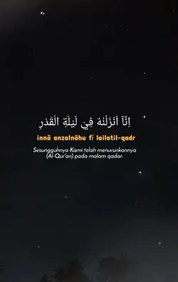 Surat Al Qadr 