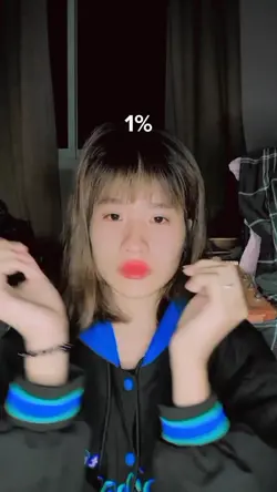 99% มูฟออน