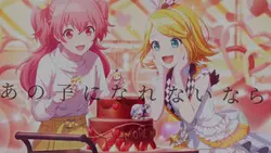 今週の編集お納めください、