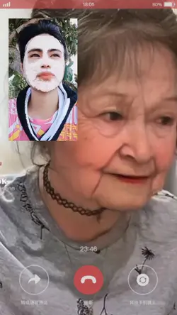 GRANDMA VC PRANK