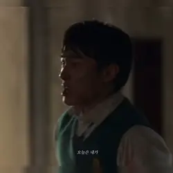 지금 우리 학교는