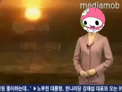 병맛 일기예보