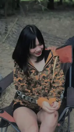 เกลียด