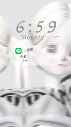 推しからのLINE⸜❤︎⸝‍
