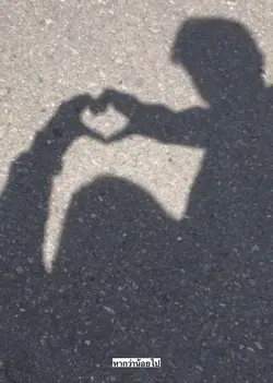 🥰