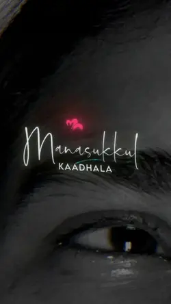 Enne nadanthalu 