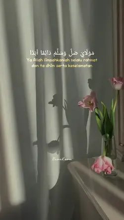 Statuswa Islami