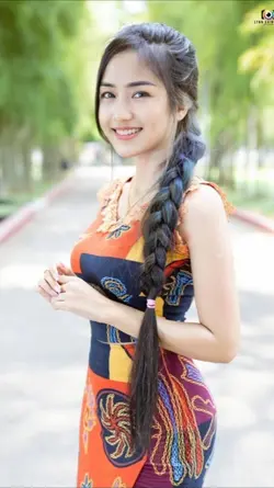 senyum trend 