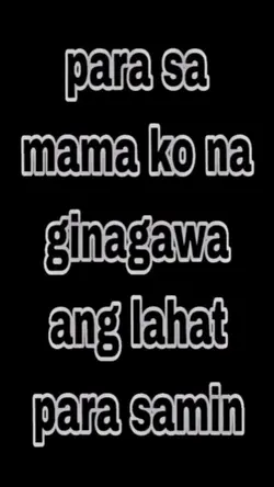 mama