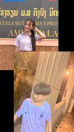 พีเจ❤️‍🔥มาเป็น❤️‍🔥