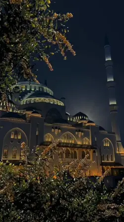 mentahan islamic