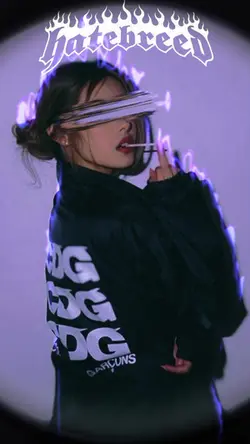 Ramein yo