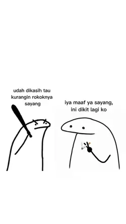 MemeCouple