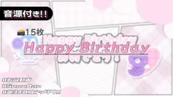 🎵Happy Birthday