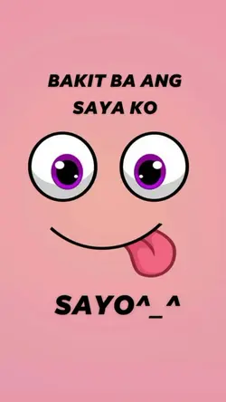 BAKIT BAH?