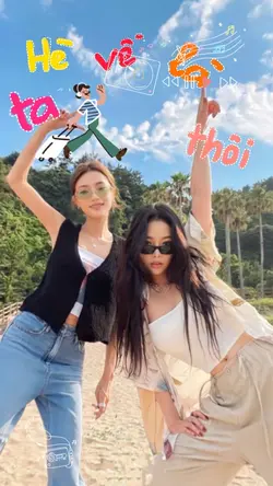 Hè gọi mời