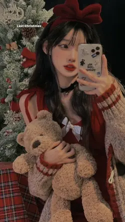 MERRY CHRISTMAS