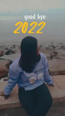 Good bye 2022
