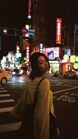 Night vibes