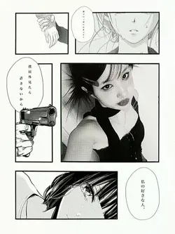 comic