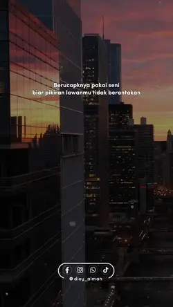 Pakai Seni
