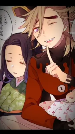 katoha and douma