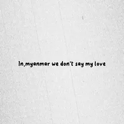 mgရပါပီး