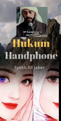 hukum handphone