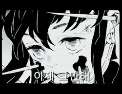 어라..?