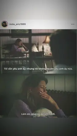 thật khó hiểu